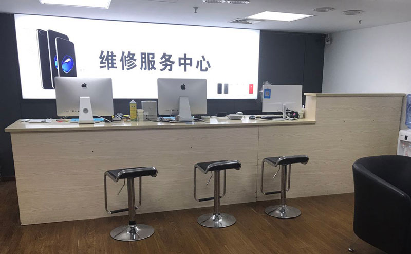 邢台上饶苹果手机售后维修点地址电话信息