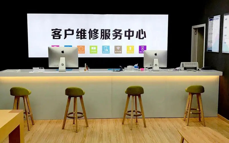 邢台苹果手机维修点地址电话信息